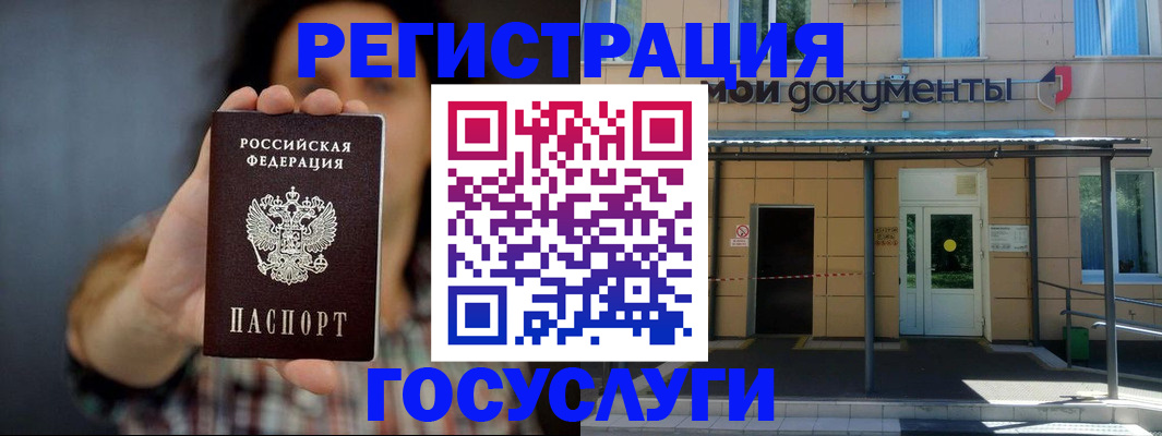 пропишу в квартире в Сорске